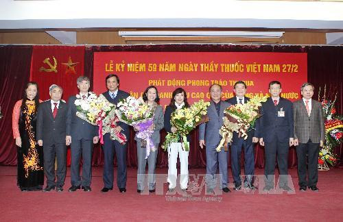 ແພດໝໍຕ້ອງແມ່ນບ່ອນອິ່ງຂອງຄົນເຈັບຢ່າງແທດຈິງ